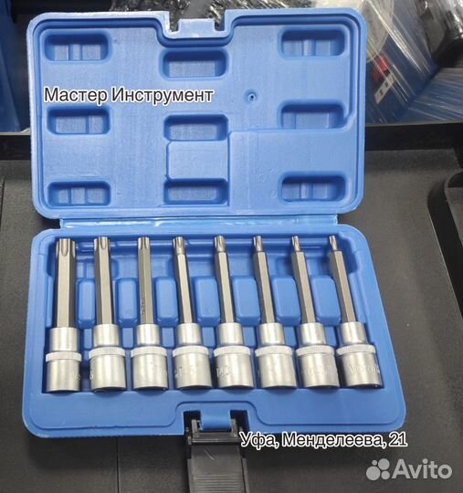 Набор головок со вставкой torx 1/2