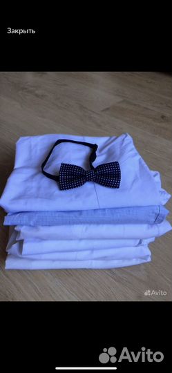 Школьные рубашки