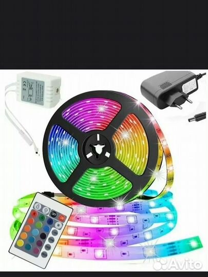 Светодиодная лента 15 метров