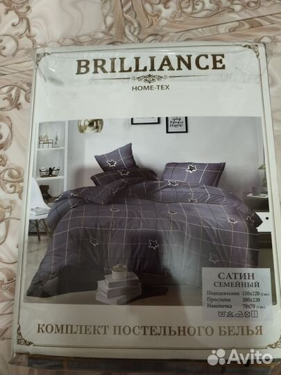 Постельное белье сатин евро