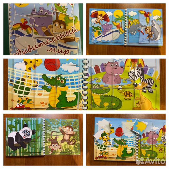 Игры на липучках