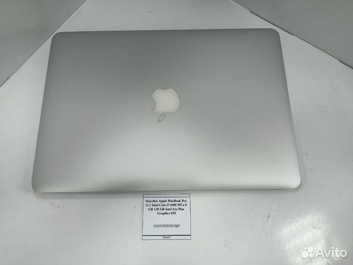 Ноутбук Apple MacBook Pro 11.1