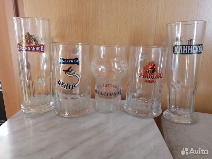 Пивные кружки Балтика Очаково Арсенальное много