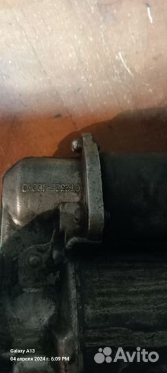 Стартер газ 31029