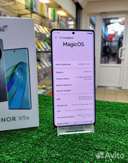 HONOR X9a, 6/128 ГБ