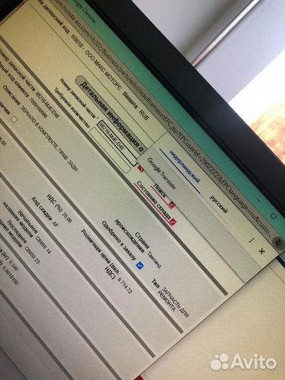 CB650 2014-2023 Зеркало правое 88210-MJE-D40