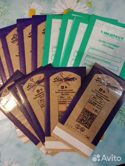 Крафт пакеты 10*20 см