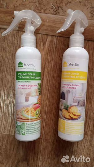 Продукция Эйвон,Фаберлик