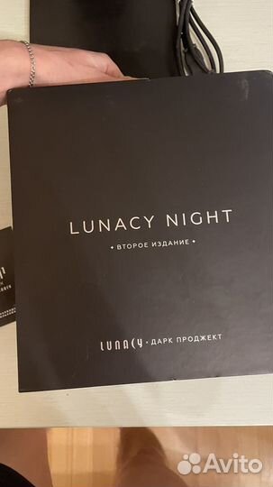 Наушники lunacy night