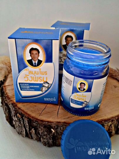 Бальзам Таиский от варикоза, и отечности ног