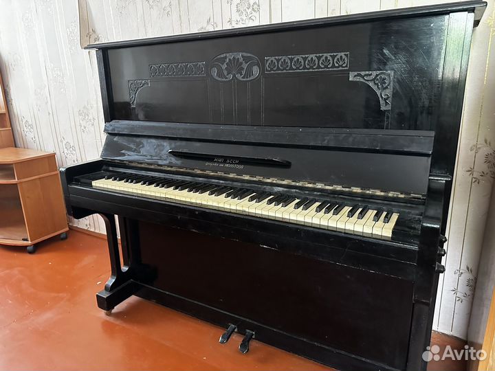 Фортепиано