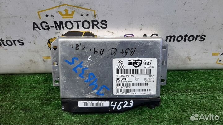Блок управления эбу АКПП тсм Volkswagen Passat B5
