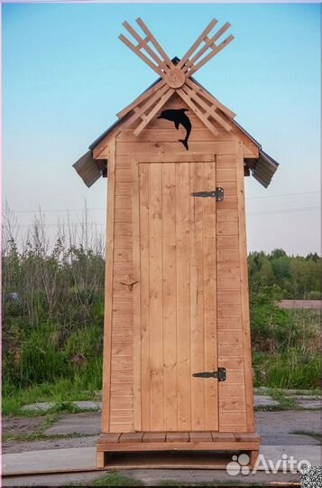 Уличный туалет PRO883