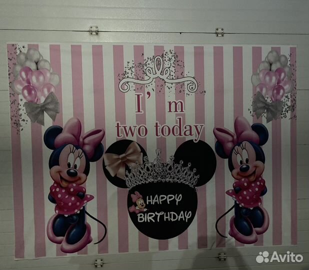 Постер-фотозона