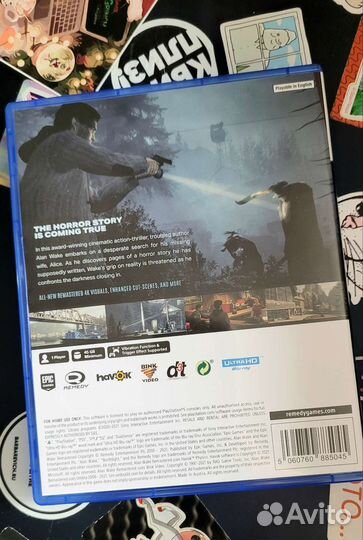 Alan wake remastered ps5
