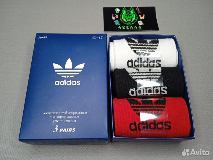 Носки Оптом