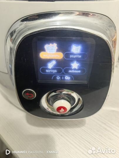 Мультиварка moulinex cook4me