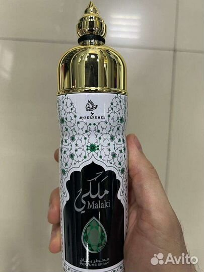 Дезодорант