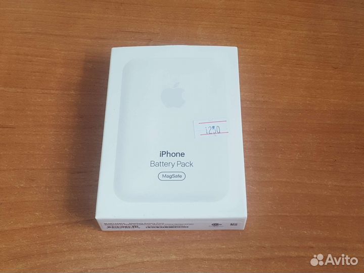 Magsafe battery pack 5000mah
