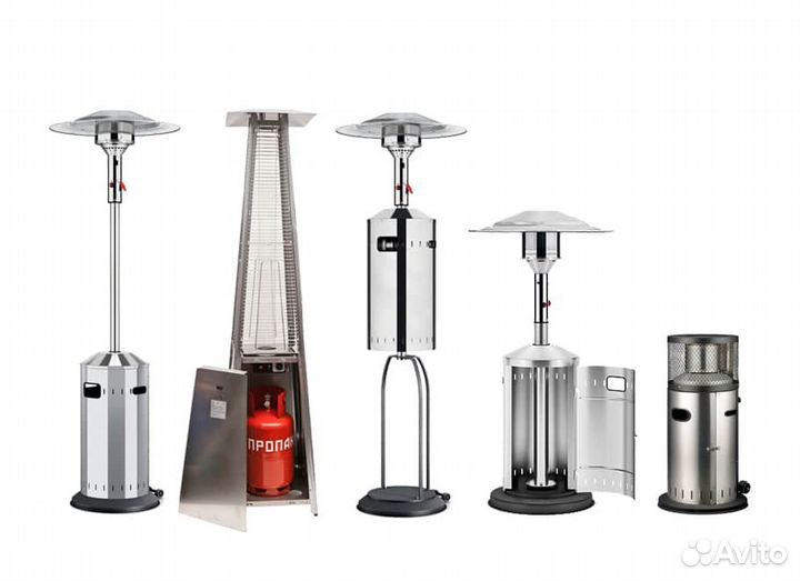 Уличные газовые обогреватели