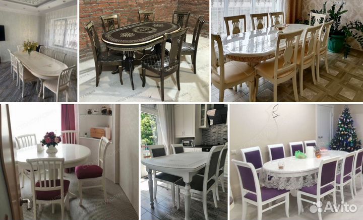 Столы и стулья