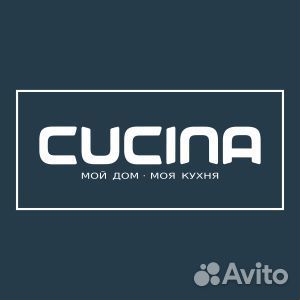 Фрезеровщик на станок чпу