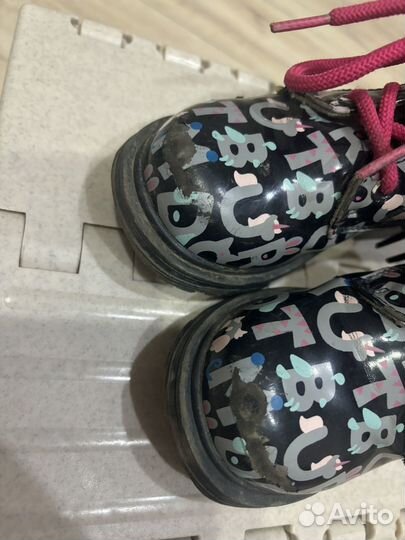 Ботинки демисезонные