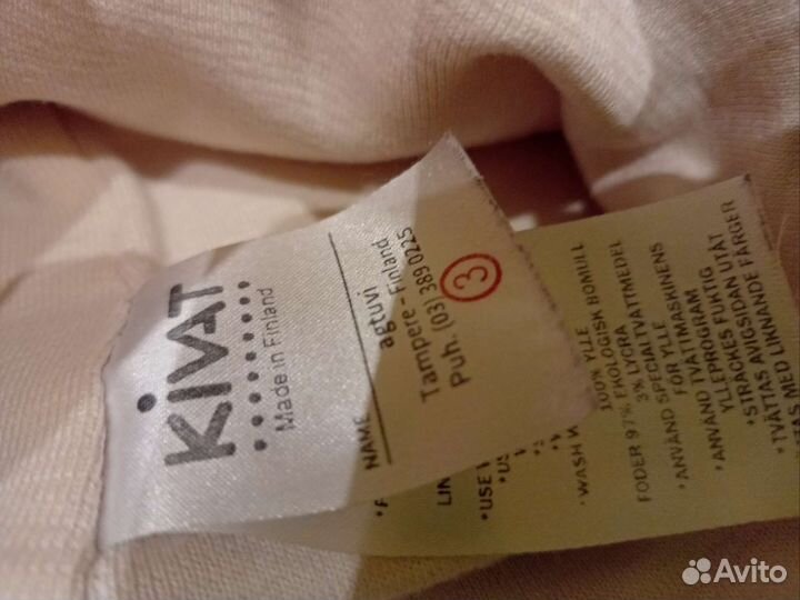 Шапка шлем kivat 3,2