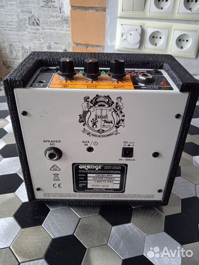 Комбоусилитель