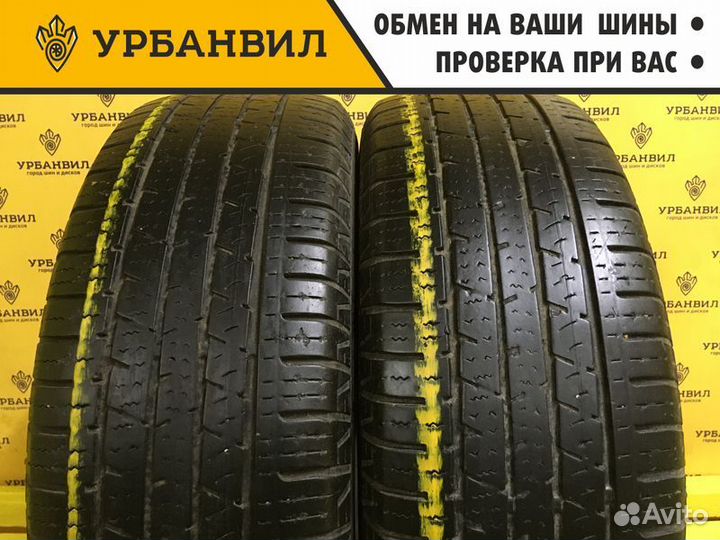 Continental ContiCrossContact LX 215/65 R16 98H