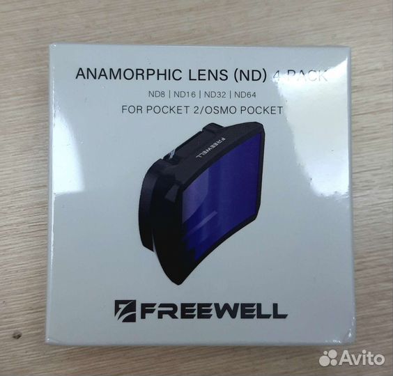 Анаморфный объектив Freewell ND для Osmo Pocket 2