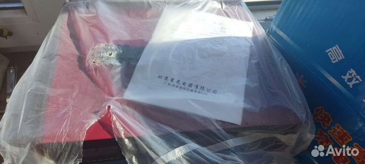 Зарядка для автомобильного аккумулятора 6/12/24В