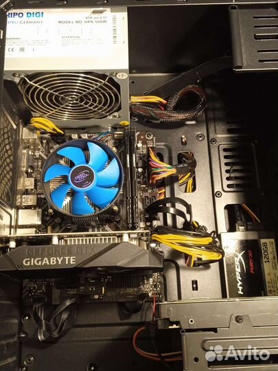 Программист