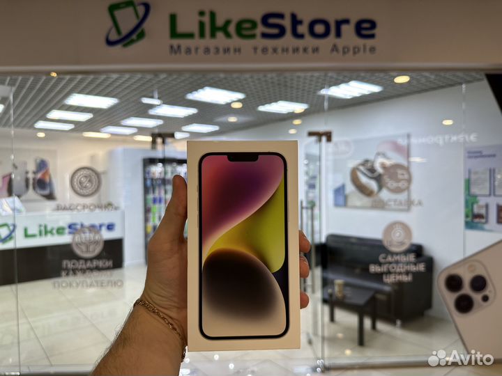 iPhone 14, 128 ГБ