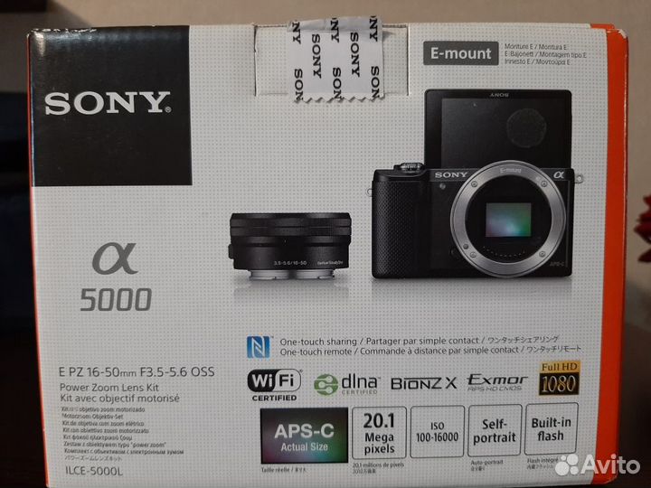 Sony Alpha A 5000 Kit (16-50mm f/3.5-5.6 OSS) pink