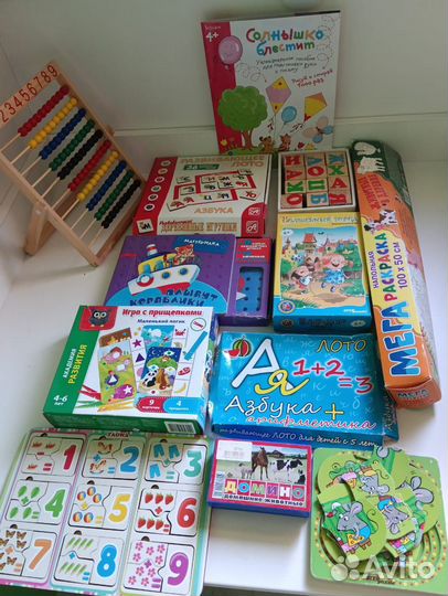 Детские игры