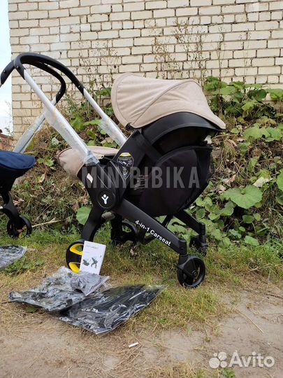 Автокресло-коляска foofoo vinng 2023