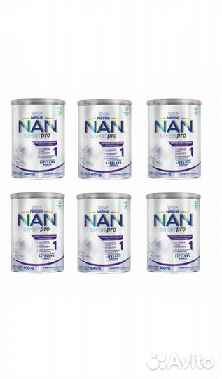 Смесь Нан Nan 1 гипоаллергенный 400гр 800гр