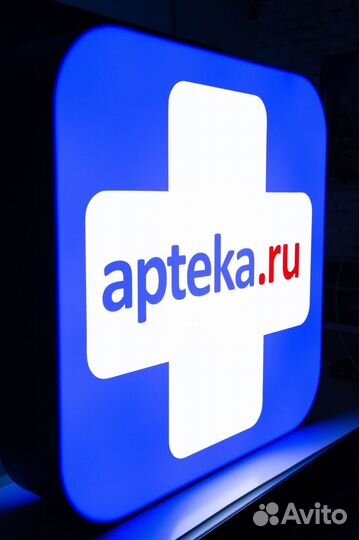 Вывески Световые короба