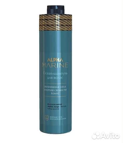 Шампуни и Бальзамы estel otium литровые