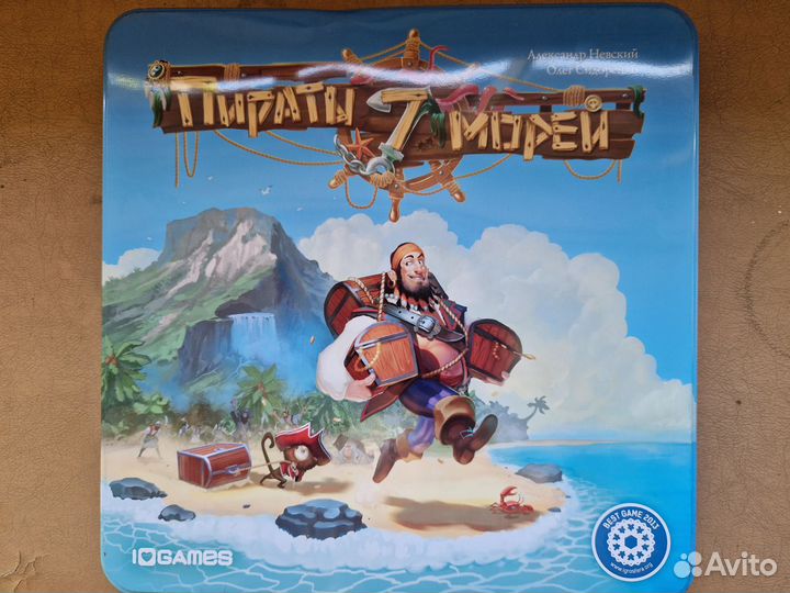 Настольная игра Пираты 7 морей