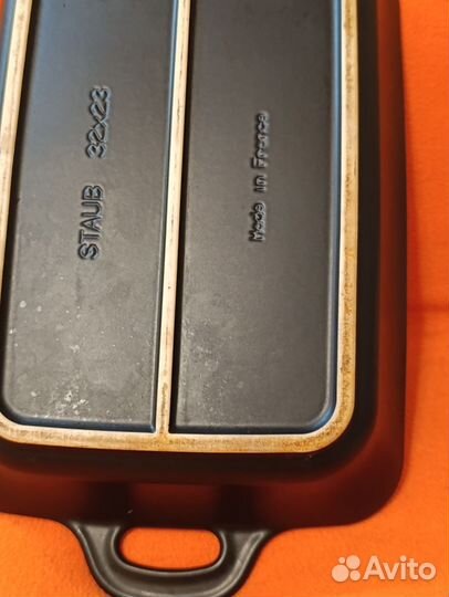 Форма для запекания staub