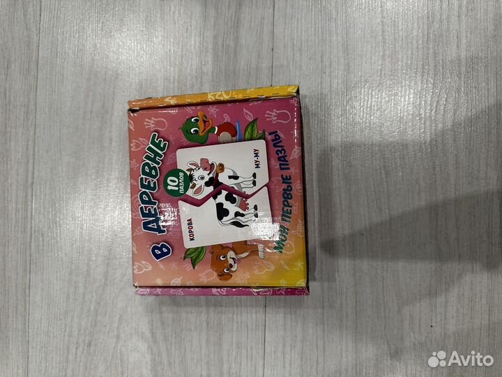 Пазлы игрушки