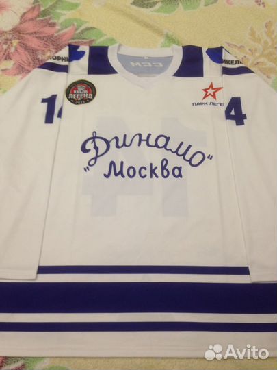 Хоккейные свитера