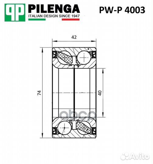 Подшипник ступицы PWP4003 pilenga