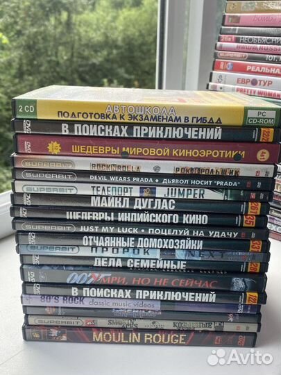 DVD. Фильмы.Ассортимент