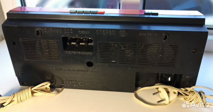 Трёхпрограммный приёмник 