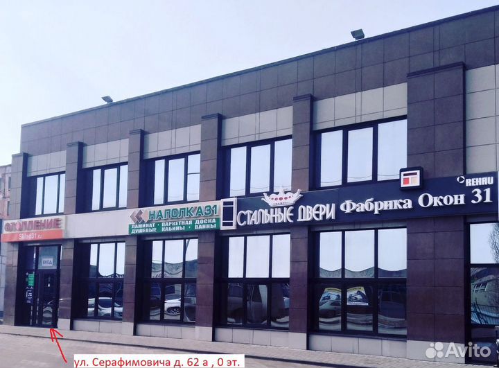 Дверь входная Стройгост РФ руст.дуб