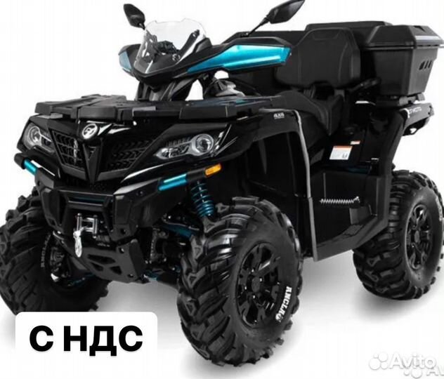 Cfmoto cforce 800 HO EPS 15th LTD