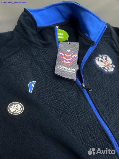 Спортивный костюм Forward (Арт.33974)